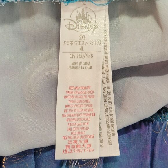 Disney Aladdin Pajama Shorts Womens 2XL Princess Jasmine Satin Metallic Feathers - Picture 12 of 12